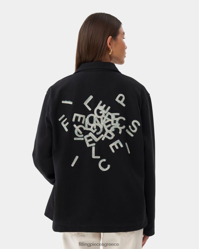 Filling Pieces T28ZLV206 γυναίκες τζάκετ προπονητή αλφάβητο