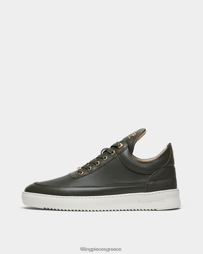 Filling Pieces T28ZLV27 άνδρες χαμηλο τοπ ατεν πράσινος